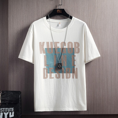 Muška majica s aplikacijom i kratkim rukavima