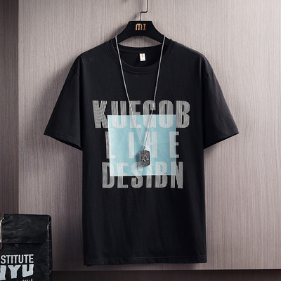 Muška majica s aplikacijom i kratkim rukavima