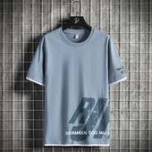 Meeste vabaaja aplikatsiooni ja lühikeste varrukatega T-särk – suurus kuni 8XL