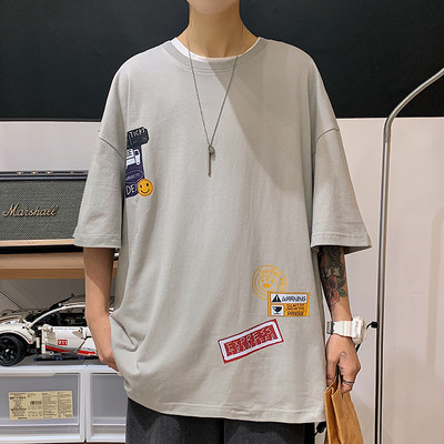 Meeste lai aplikatsiooni ja 3/4 varrukatega T-särk kolmes värvitoonis