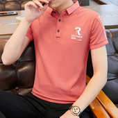 Kaasaegne mitmes värvitoonis krae ja nööpidega meeste pluus