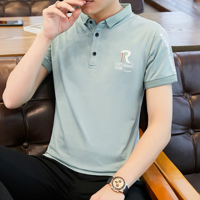 Kaasaegne mitmes värvitoonis krae ja nööpidega meeste pluus