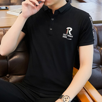 Kaasaegne mitmes värvitoonis krae ja nööpidega meeste pluus