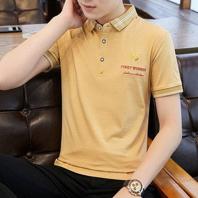 Kaasaegne mitmes värvitoonis krae ja nööpidega meeste pluus