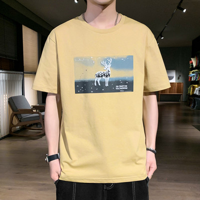 Meeste vabaaja t-särk 3/4 varrukate ja trükiga