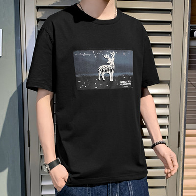 Meeste vabaaja t-särk 3/4 varrukate ja trükiga