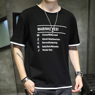 Aplikatsiooni ja lühikeste varrukatega vabaaja meeste T-särk - lai mudel