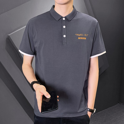 Ανδρική μπλούζα νέου μοντέλου με γιακά και κοντά μανίκια σε διάφορα χρώματα