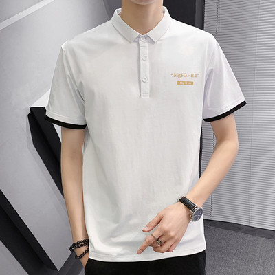 Ανδρική μπλούζα νέου μοντέλου με γιακά και κοντά μανίκια σε διάφορα χρώματα