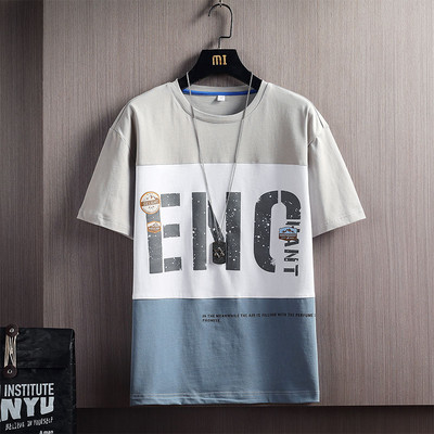 Lühikeste varrukate ja ümara kaelusega meeste T-särk