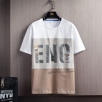 Lühikeste varrukate ja ümara kaelusega meeste T-särk