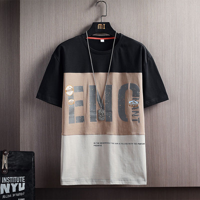 Lühikeste varrukate ja ümara kaelusega meeste T-särk