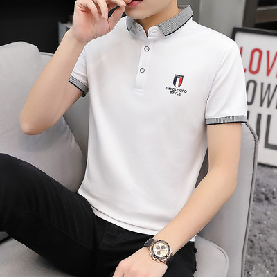 Moodne klassikalise krae ja tikandiga meeste pluus