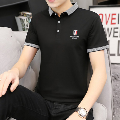 Moodne klassikalise krae ja tikandiga meeste pluus