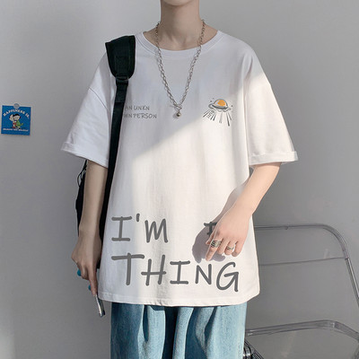 Meeste lai tekstide ja lühikeste varrukatega T-särk - neljas värvitoonis