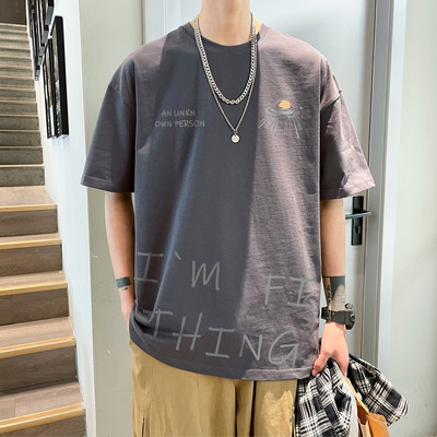 Meeste lai tekstide ja lühikeste varrukatega T-särk - neljas värvitoonis