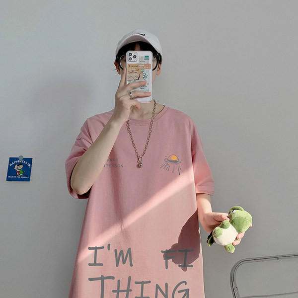 Meeste lai tekstide ja lühikeste varrukatega T-särk - neljas värvitoonis