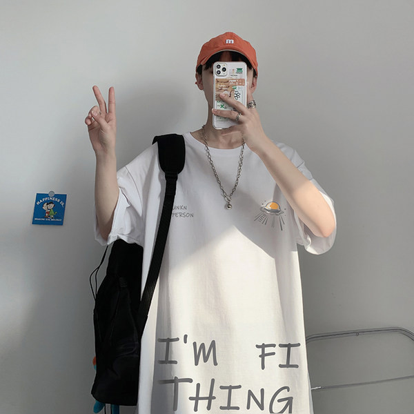 Meeste lai tekstide ja lühikeste varrukatega T-särk - neljas värvitoonis