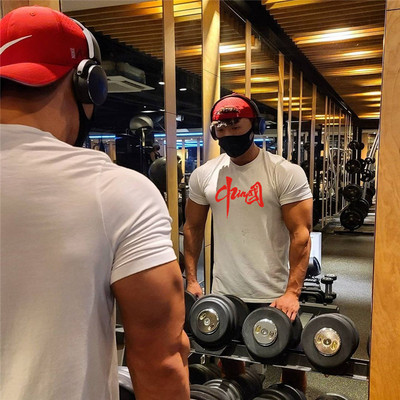 Мъжка памучна тениска с надпис