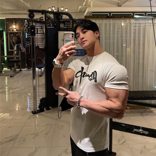 Мъжка памучна тениска с надпис