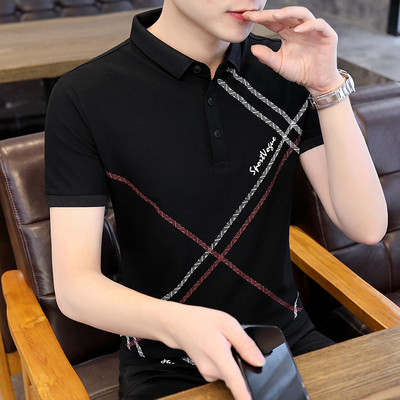 Ανδρικό μπλουζάκι με κλασικά κουμπιά και επιγραφή