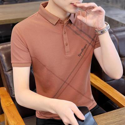 Ανδρικό μπλουζάκι με κλασικά κουμπιά και επιγραφή