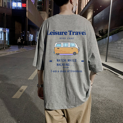 Igapäevane suvine aplikatsiooniga t-särk