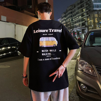 Igapäevane suvine aplikatsiooniga t-särk