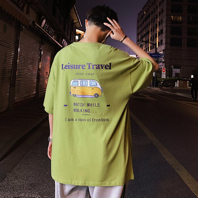 Igapäevane suvine aplikatsiooniga t-särk