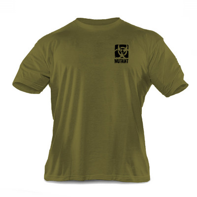 Puuvillane T-särk meestele - erineva trükiga