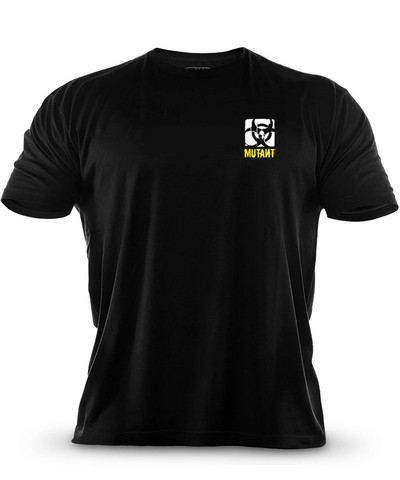 Puuvillane T-särk meestele - erineva trükiga