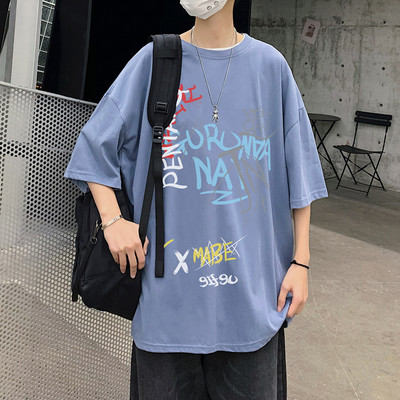 Meeste T-särk kirjade ja 3/4 varrukatega