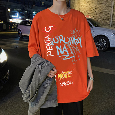 Meeste T-särk kirjade ja 3/4 varrukatega