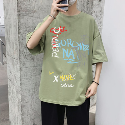 Meeste T-särk kirjade ja 3/4 varrukatega