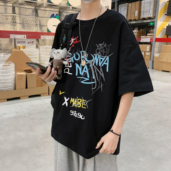 Meeste T-särk kirjade ja 3/4 varrukatega