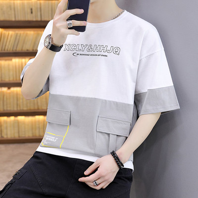 Ανδρικό μπλουζάκι με επιγραφή και τσέπες με 3/4 μανίκια