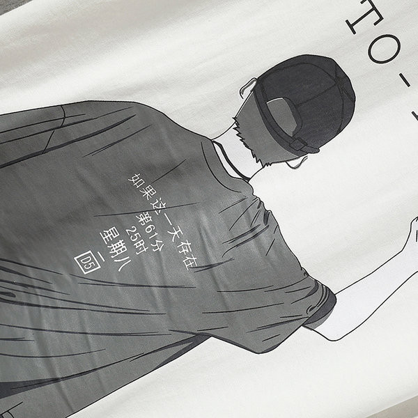 Мъжка тениска с  апликация  и къс  ръкав