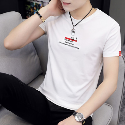 Ανδρικό μπλουζάκι με οβάλ λαιμόκοψη και επιγραφή σε διάφορα χρώματα