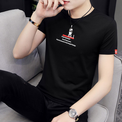 Ανδρικό μπλουζάκι με οβάλ λαιμόκοψη και επιγραφή σε διάφορα χρώματα