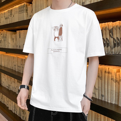 Meeste vabaaja lühikeste varrukatega t-särk