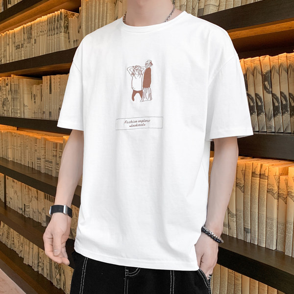 Meeste vabaaja lühikeste varrukatega t-särk