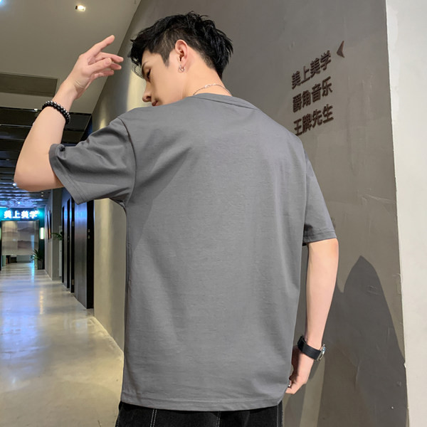 Meeste vabaaja lühikeste varrukatega t-särk