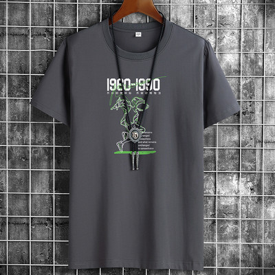 Värvilise aplikatsiooniga meeste t-särk