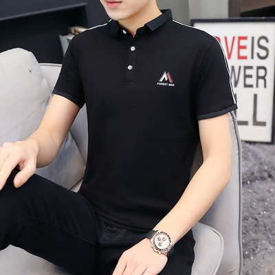 Moodne meeste pluus lühikeste varrukatega ja klassikalise kraega - mitut värvi