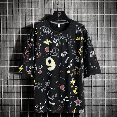 Värviline lühikeste varrukate ja ümara kaelusega meeste T-särk