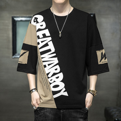 Casual ανδρικό μπλουζάκι με μανίκια 3/4 - μοντέλο