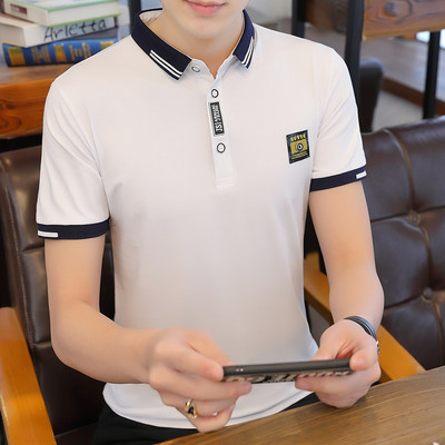 Klassikalise kraega vabaaja meeste pluus mitmes värvitoonis