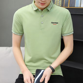 Uue mudeli klassikalise kraega pluus meestele