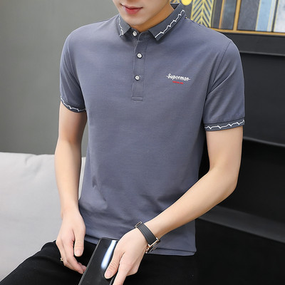 Uue mudeli klassikalise kraega pluus meestele