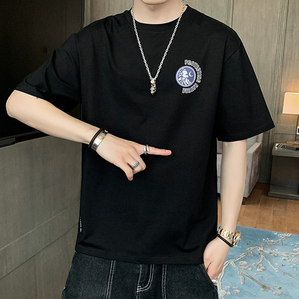 Meeste suvine lühikeste varrukate ja trükiga T-särk